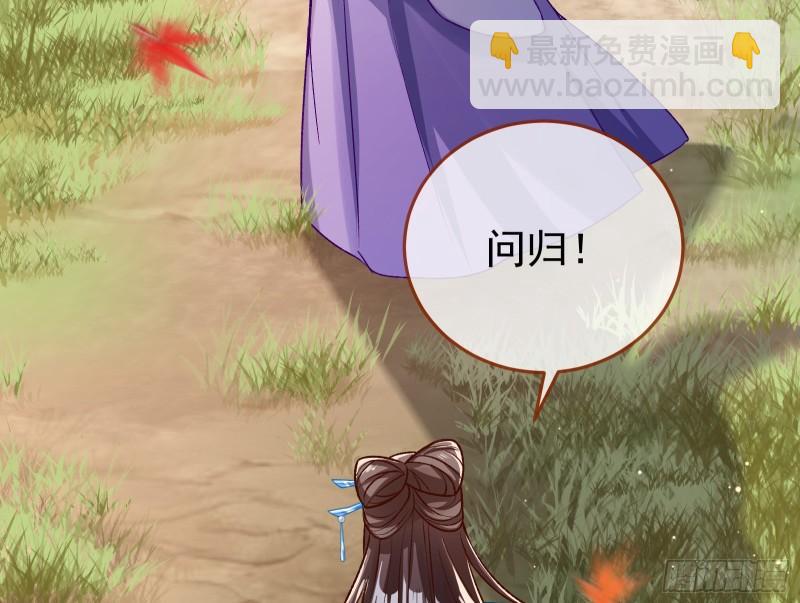 恩断情绝19