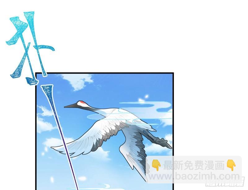 恩断情绝2