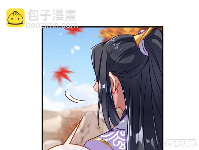 恩断情绝21