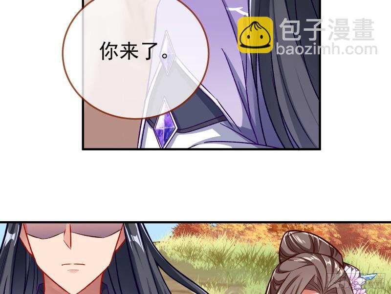 恩断情绝22