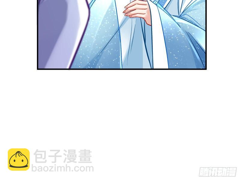 恩断情绝28