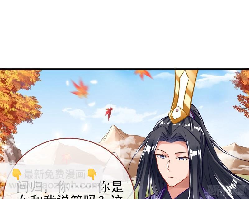 恩断情绝29