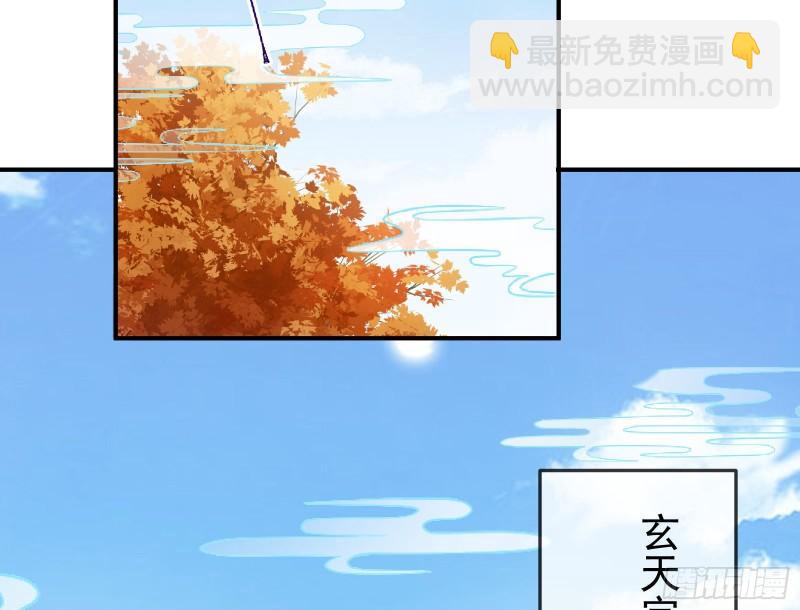 恩断情绝3