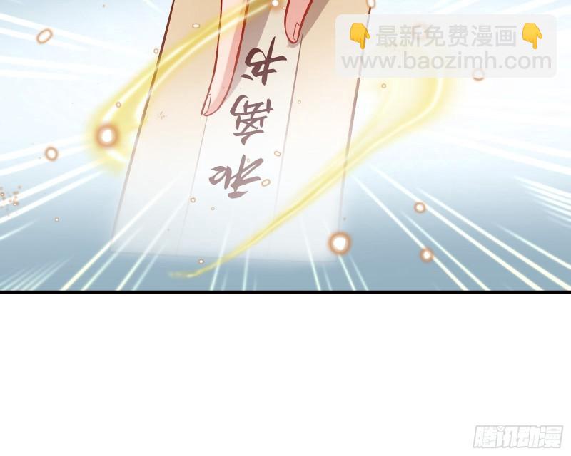 恩断情绝36
