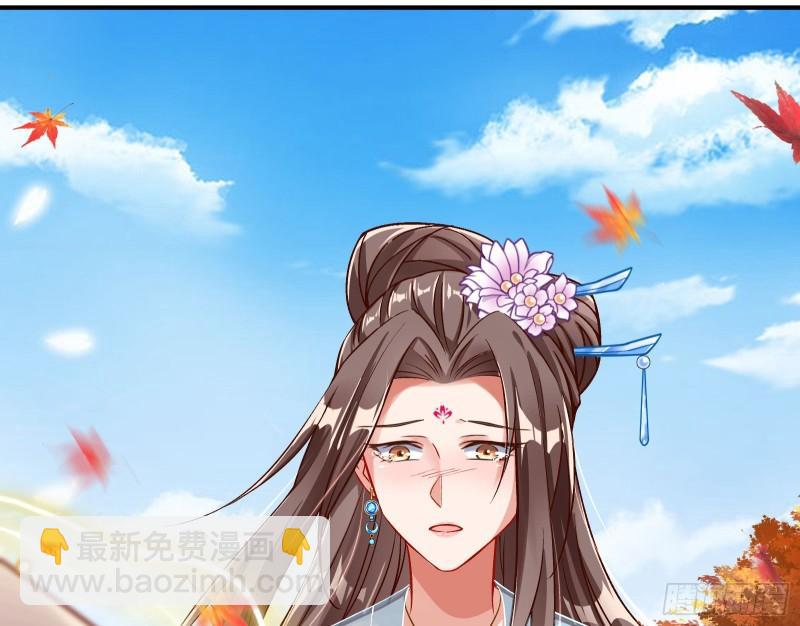 恩断情绝37