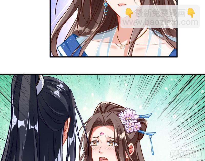 恩断情绝40