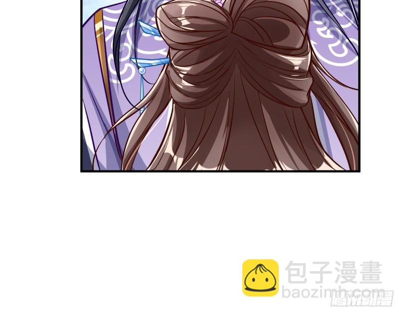 恩断情绝44