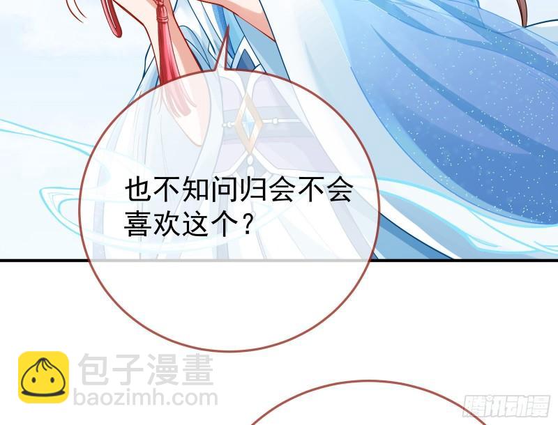 恩断情绝5