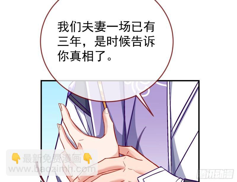 恩断情绝51