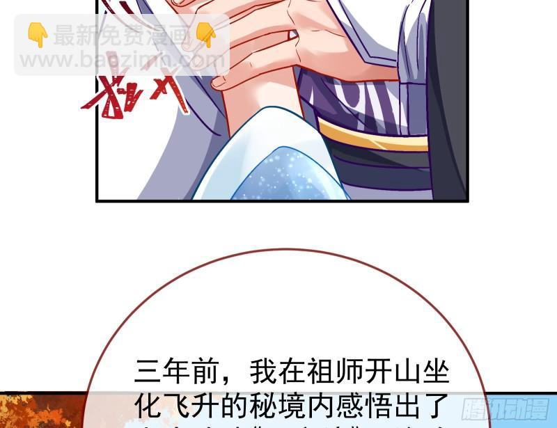 恩断情绝52