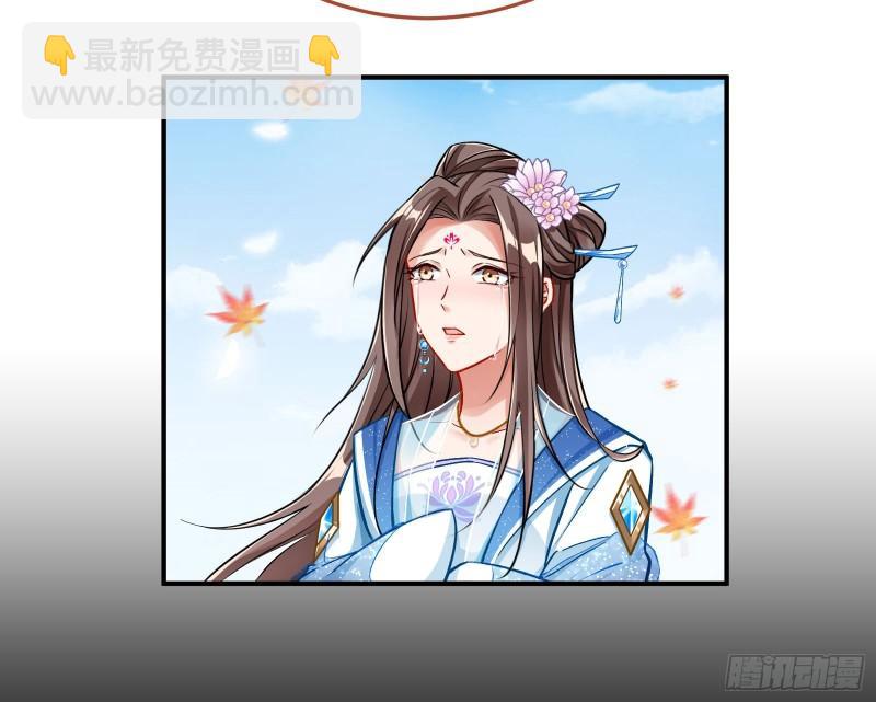 恩断情绝59