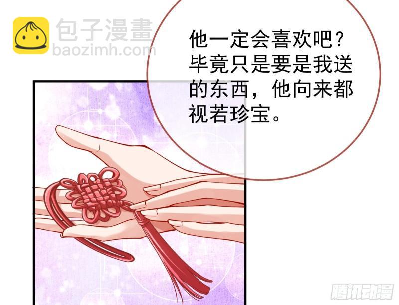 恩断情绝6