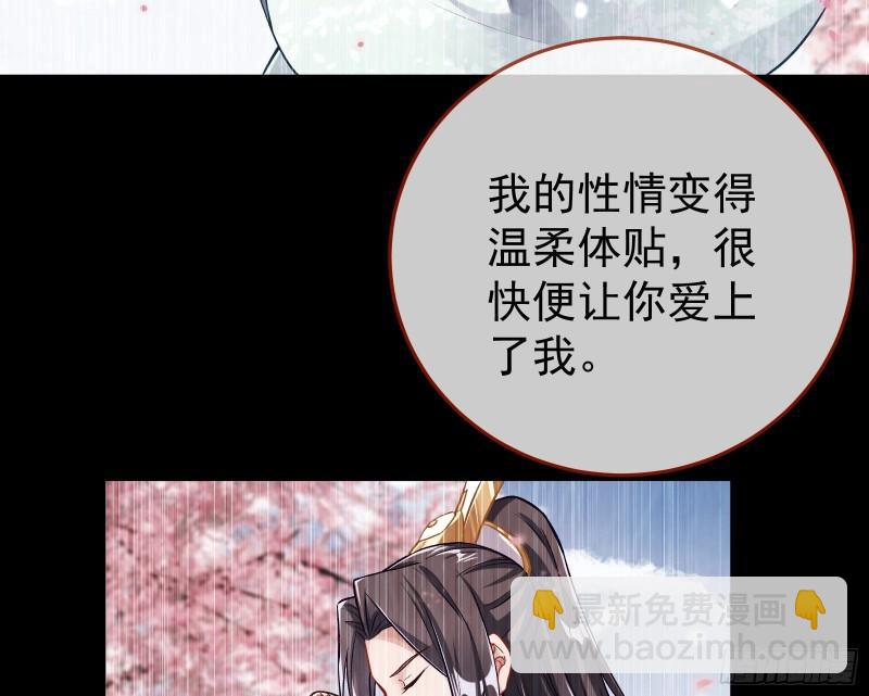 恩断情绝62