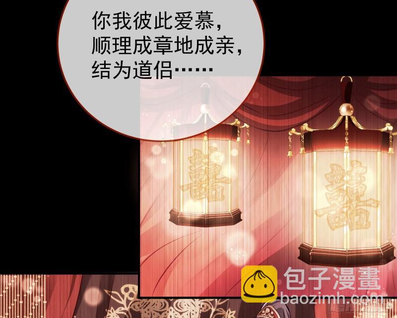 恩断情绝64