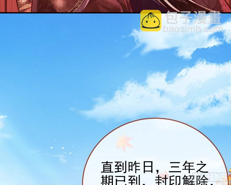 恩断情绝66