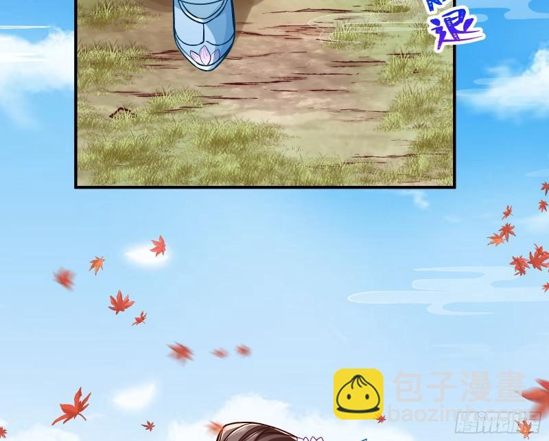 恩断情绝71