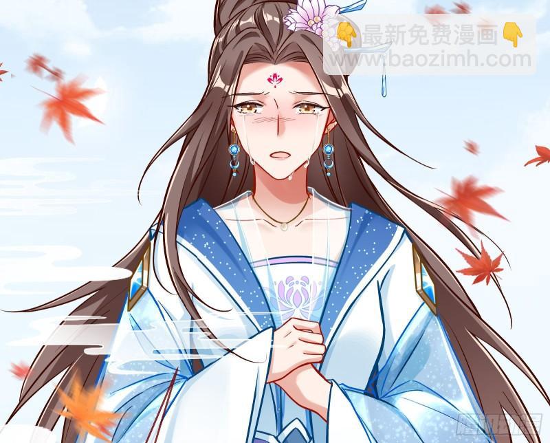 恩断情绝72