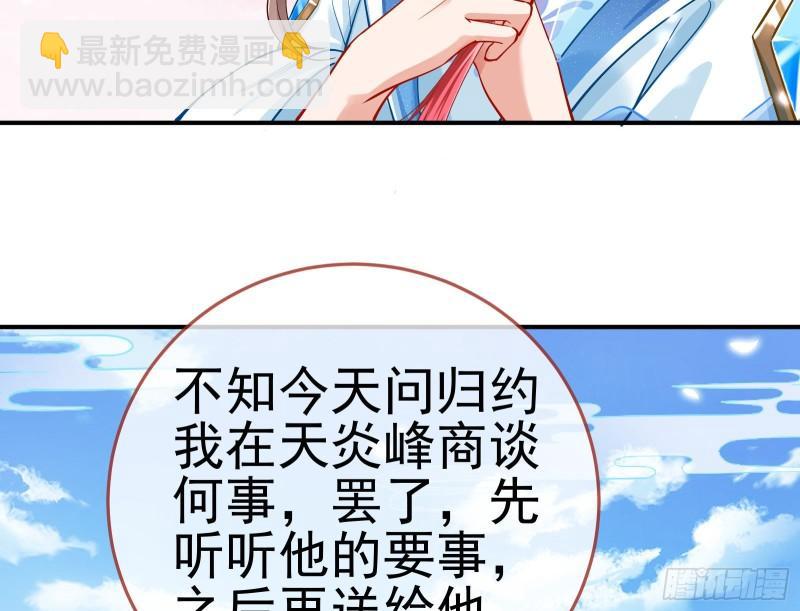 恩断情绝8