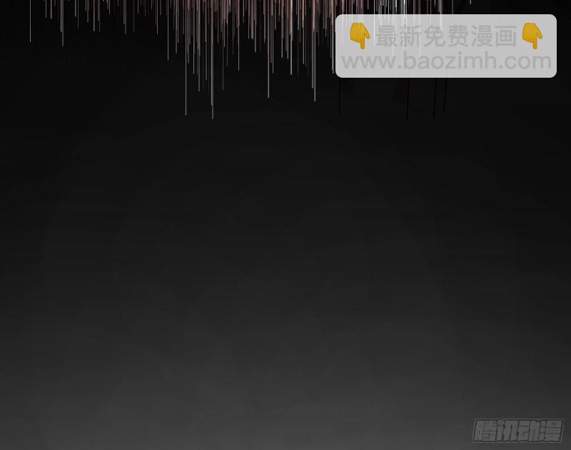 恩断情绝82
