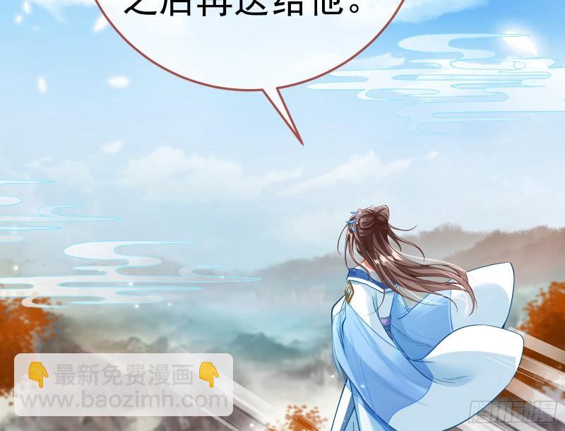 恩断情绝9