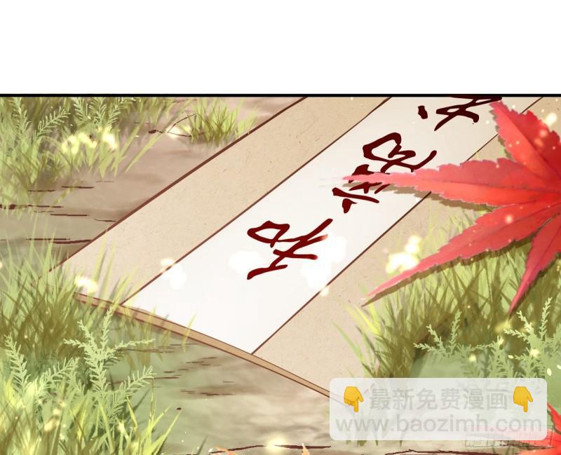 恩断情绝92