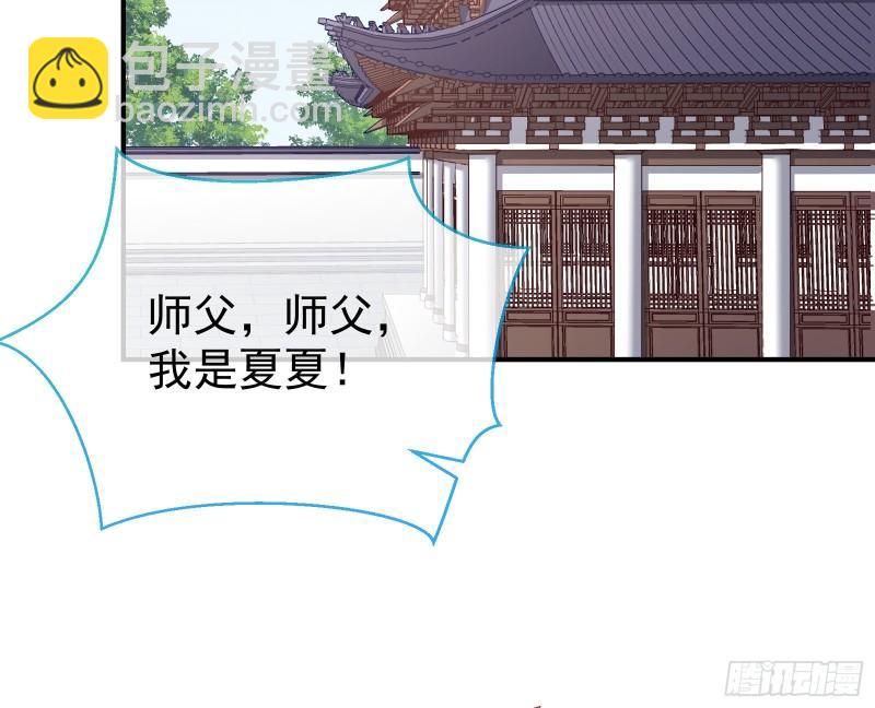 恩断情绝95
