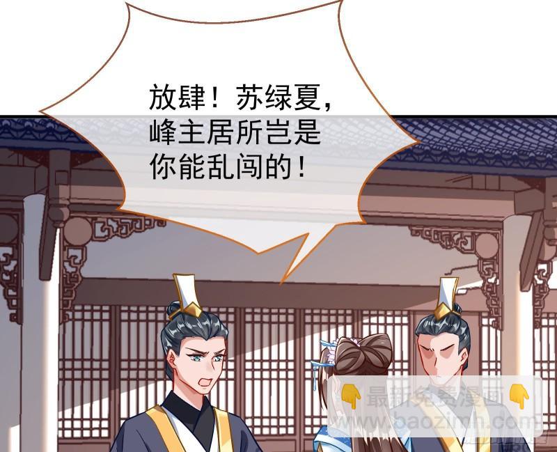 恩断情绝96