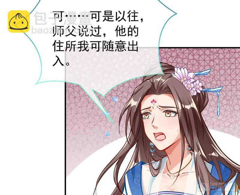 恩断情绝98