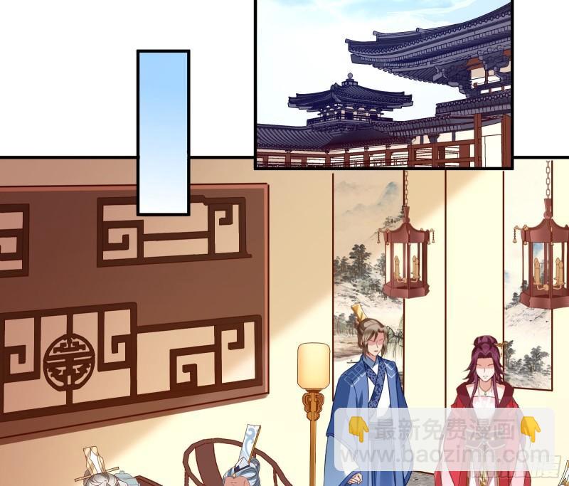 杀回乾坤峰11