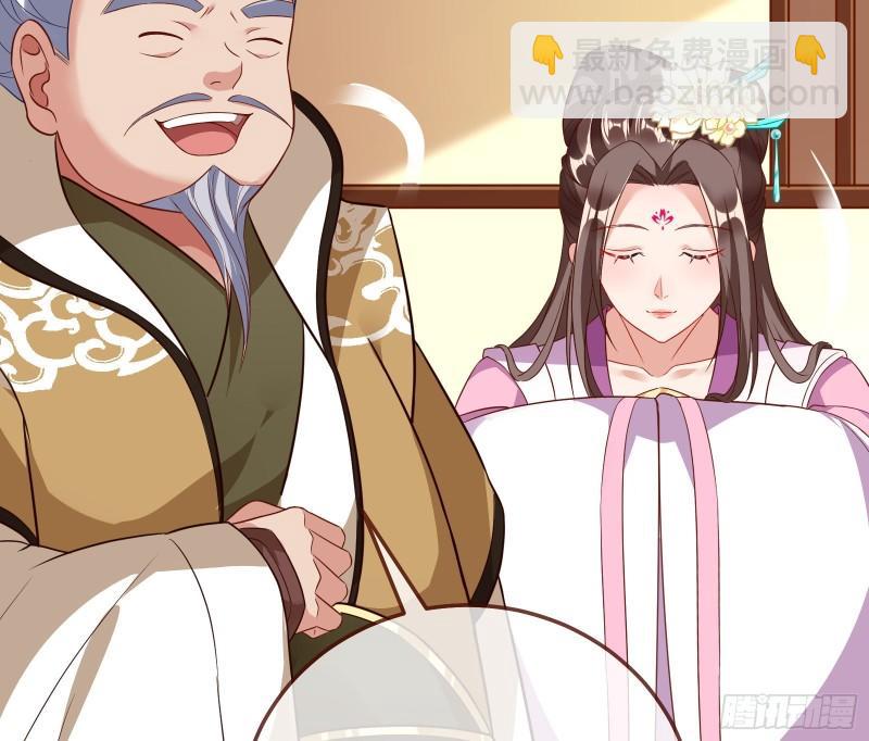 杀回乾坤峰14