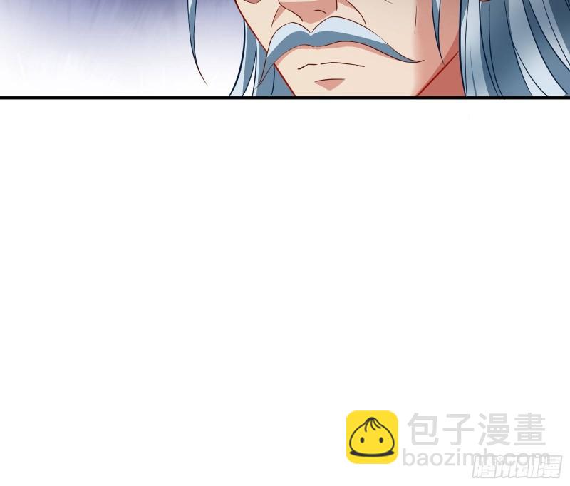 杀回乾坤峰16