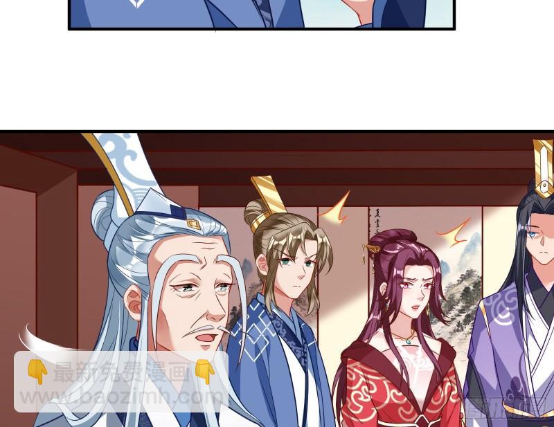 杀回乾坤峰21