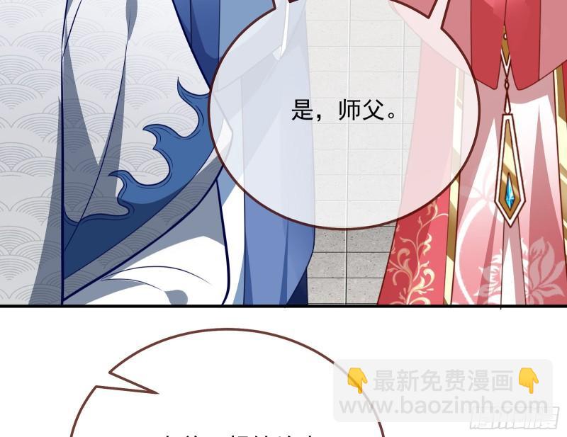 杀回乾坤峰24