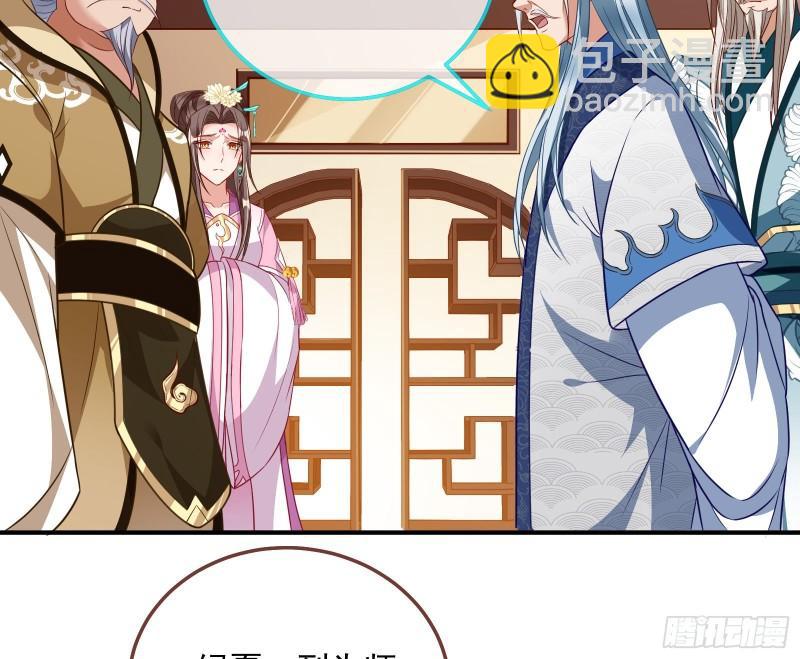 杀回乾坤峰28