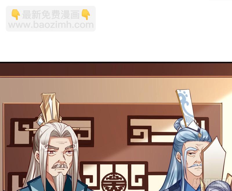 杀回乾坤峰35