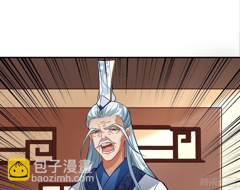 杀回乾坤峰43