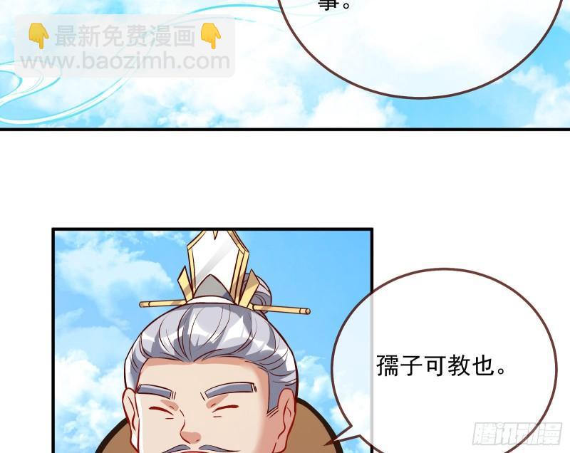 杀回乾坤峰6