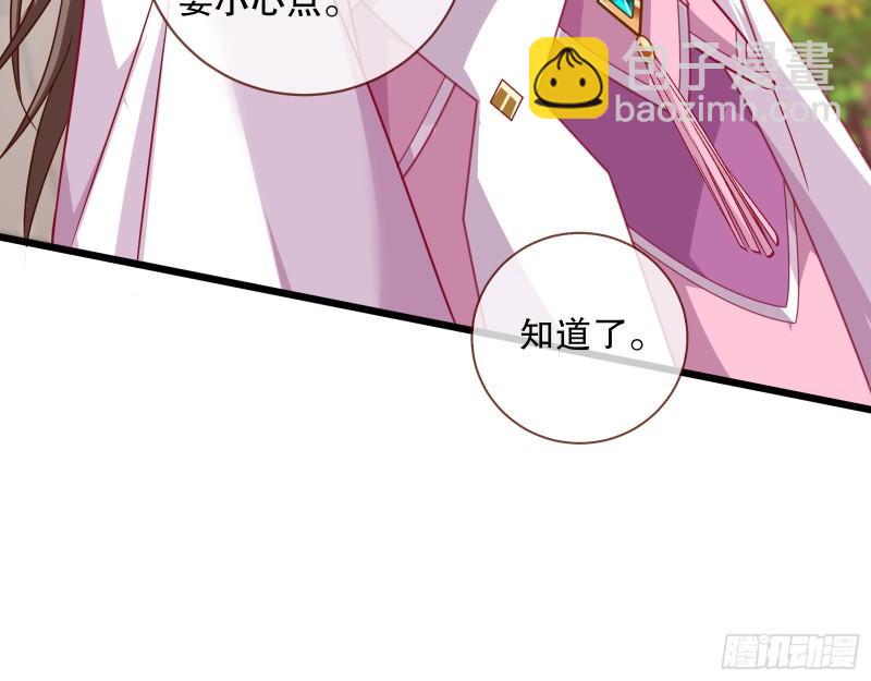 第一个要搞的人105