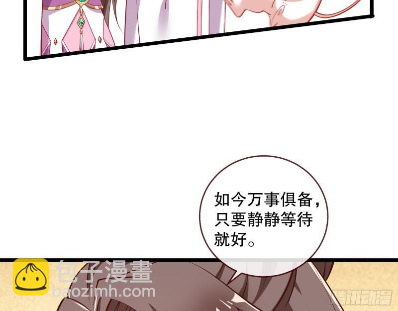 第一个要搞的人111