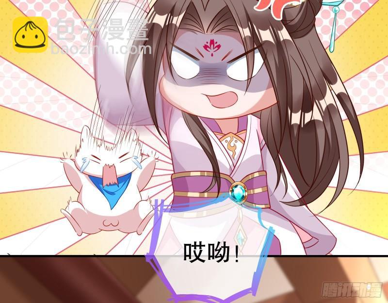 第一个要搞的人20