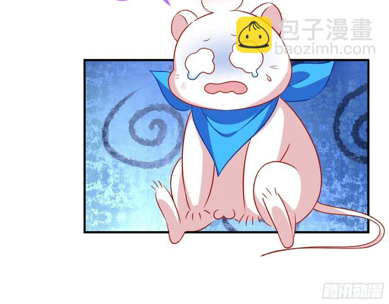 第一个要搞的人25