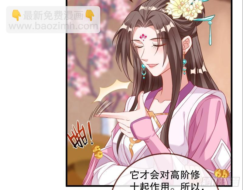 第一个要搞的人27