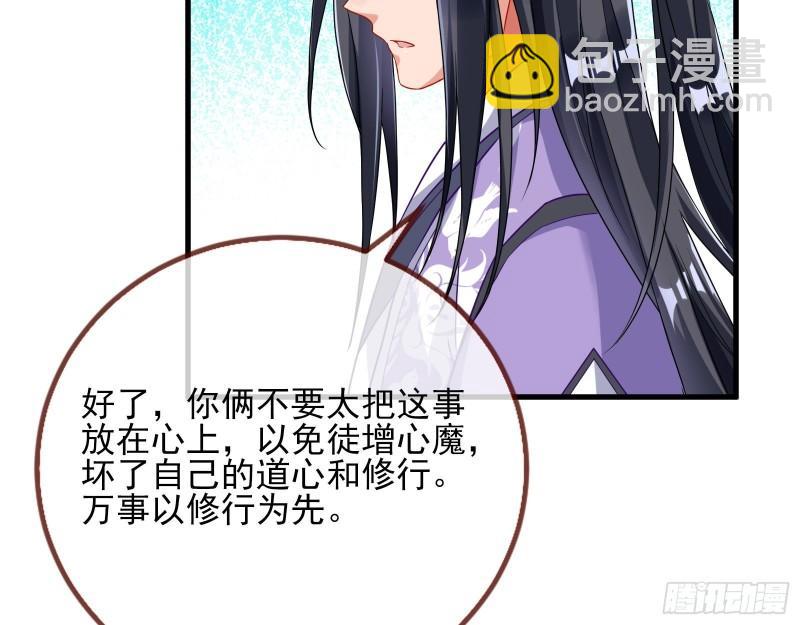 第一个要搞的人37