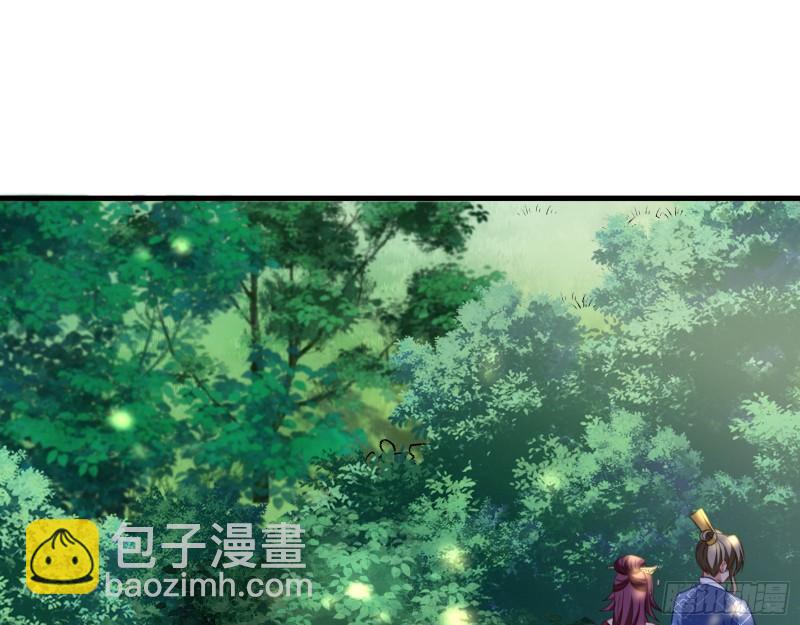 第一个要搞的人42