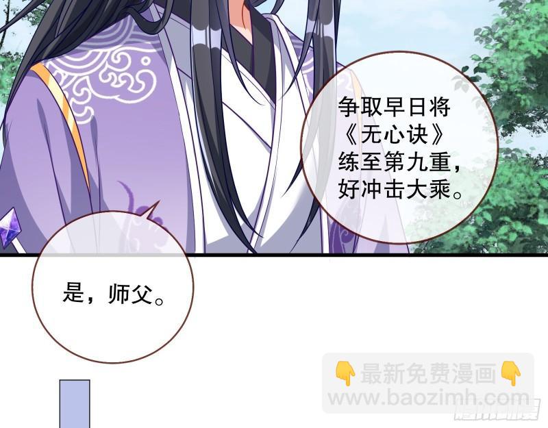 第一个要搞的人51