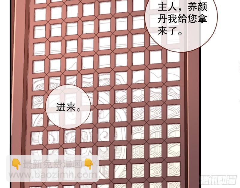第一个要搞的人58
