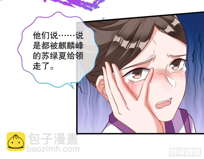 第一个要搞的人69