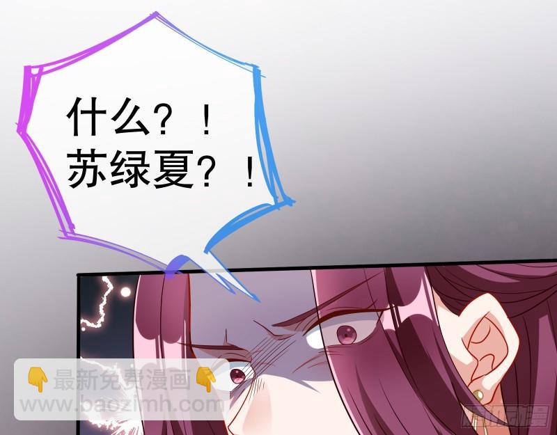 第一个要搞的人70