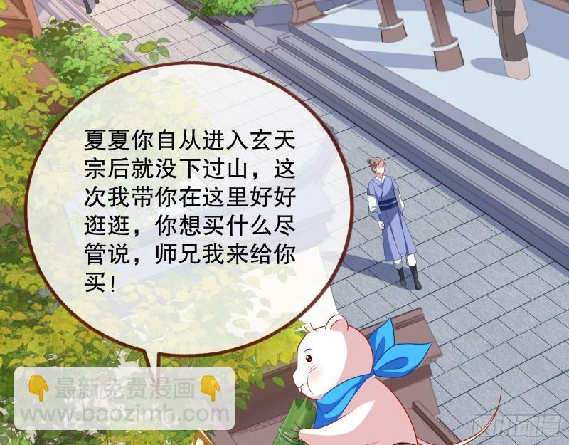 第一个要搞的人75