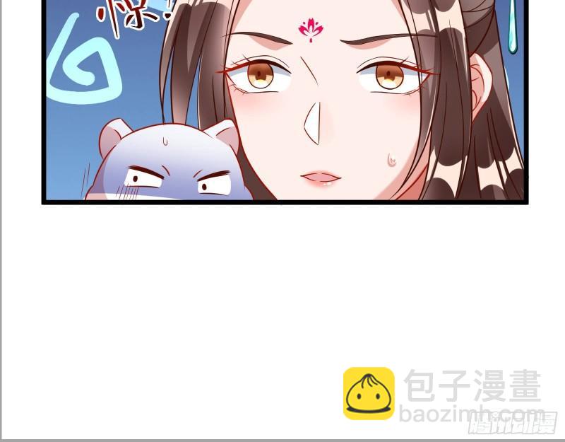 第一个要搞的人85